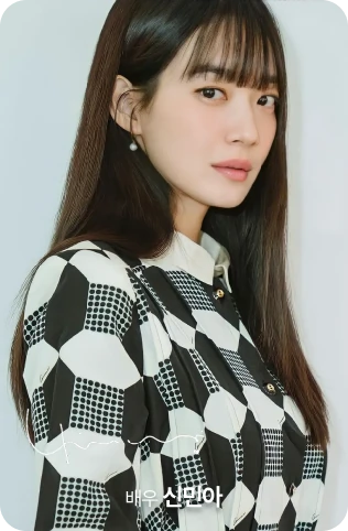 싱어송라이터 크러쉬