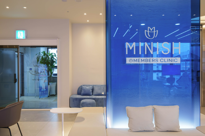 Minish Lounge