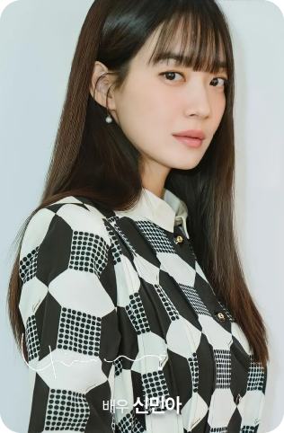 싱어송라이터 크러쉬